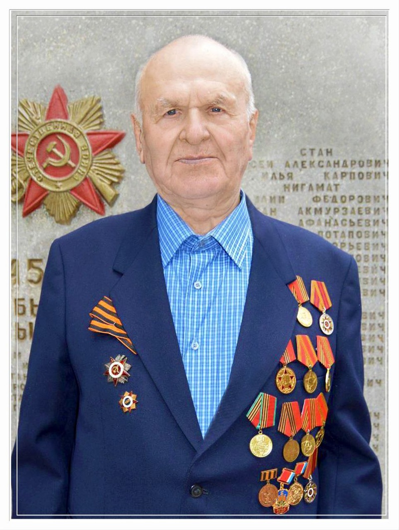 Шебашов Степан Митрофанович