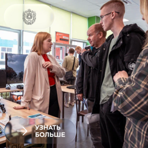 День Открытых Дверей в КФ МГТУ им. Н. Э. Баумана!