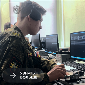 Открытый чемпионат и первенство Калужской области по радиоспорту