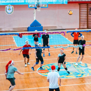 Волейбольный «Турнир Дед Морозов»