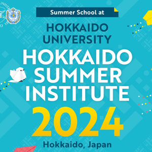 Летний институт Хоккайдо 2024