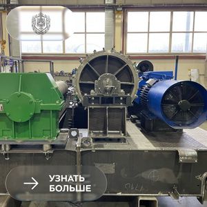 Студенты МК9 на предприятии ООО «ИТЕКО КРАН»