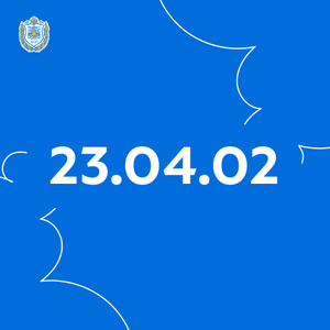 Новое направление подготовки 23.04.02