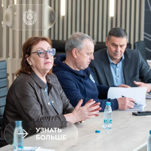 Визит делегации Музея истории космонавтики в Калужский филиал Бауманки