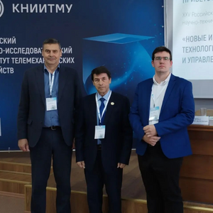 Бауманцы представили свои исследования на Российской  межведомственной научно-технической конференции