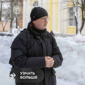 Кафедра ИУК8 КФ МГТУ им. Н.Э. Баумана приняла участие в проекте «Без срока давности. Калужская область»