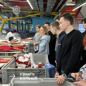 Как создаются олимпийские победы: студенты КФ Бауманки на фабрике «Боско»