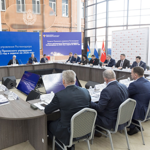 Укрепление связей науки и надзора: директор Калужского филиала МГТУ им. Н.Э. Баумана выступил с докладом на коллегии Приокского управления Ростехнадзора