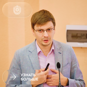 В Калужском филиале МГТУ им. Н.Э. Баумана прошла встреча «Кампус. События. Люди»