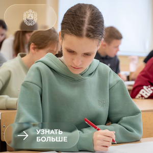 Дан старт заключительному этапу МИО «Звезда»