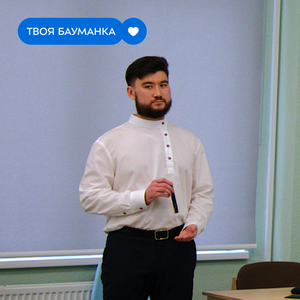 В Калужском кампусе МГТУ им. Н.Э. Баумана успешно защитили две кандидатские диссертации