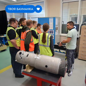 Бауманцы посетили «Русские газовые турбины»
