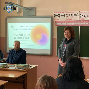 Встреча представителей филиала со школьниками Калужской области