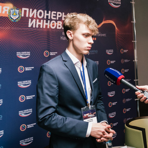 Конференция «Пионеры инноваций: высокотехнологичный бизнес Калужской области»