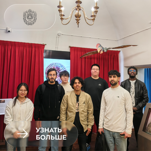 Иностранные студенты Бауманки познакомились с историей Калужского края