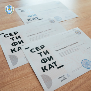 Выпускники кафедры ИУК4 получили сертификаты по программе «Стартап как диплом»
