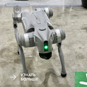 Бауманцы изучили медицинские инновации на форуме «Российская неделя здравоохранения»