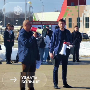 В КФ МГТУ им. Н.Э. Баумана успешно прошла учебная эвакуация