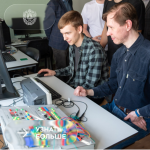 Лаборатория в действии: КФ МГТУ получил учебный стенд от ведущего предприятия Ростеха