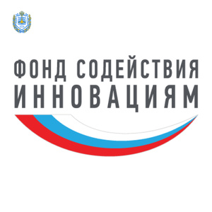 Бауманцы удостоены шести грантов по программе «УМНИК»-2022