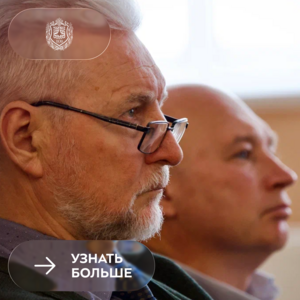 Успехи студентов и кадровые решения: итоги заседания февральского Учёного совета КФ МГТУ им. Н.Э Баумана