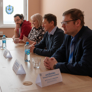 Встреча с делегацией АО «НПО «Курганприбор»