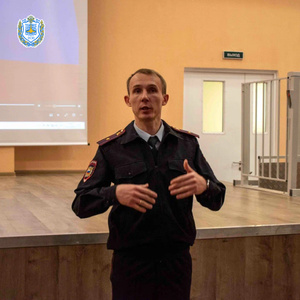 Областной молодёжный центр и УМВД России по Калужской области провели семинар