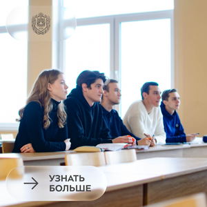 Сбербанк в гостях у МК8