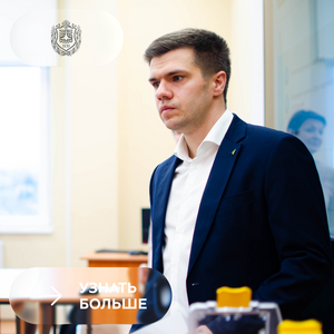 Мастер-класс для студентов МК8