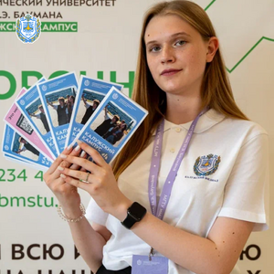 Приемная кампания в Калужском филиале МГТУ им. Н.Э. Баумана активно продолжается