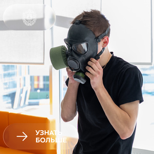 Отборочный этап Всероссийской военно‑патриотической игры «Зарница» прошёл в КФ МГТУ им. Н.Э. Баумана