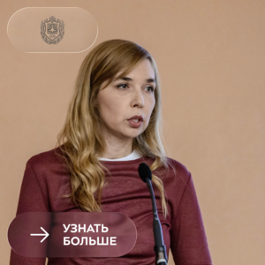 Студентов Калужского филиала МГТУ им. Н.Э. Баумана приглашают принять участие в конкурсе стартап‑проектов