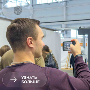 Представители электротехнического завода КВТ посетили Калужский филиал Бауманки