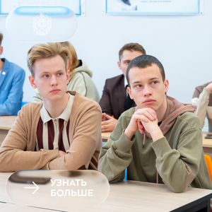 Итоги заседания совета СНТО