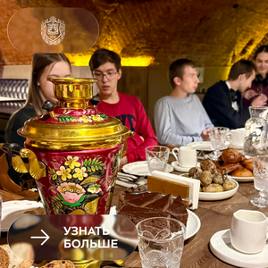 В Калуге обсудили роль традиционных ценностей в карьере