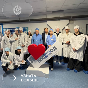 Визит первокурсников на АО «Восход»