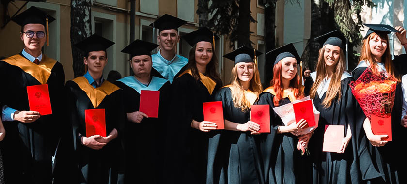 Аспирантура