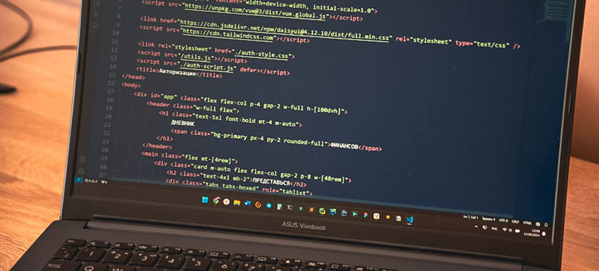 Управление информатизации