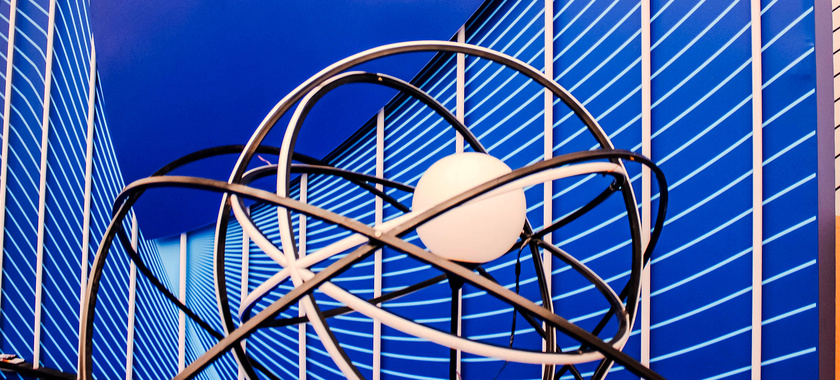 Управление научно-технической политики