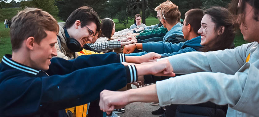 Отдел социального развития