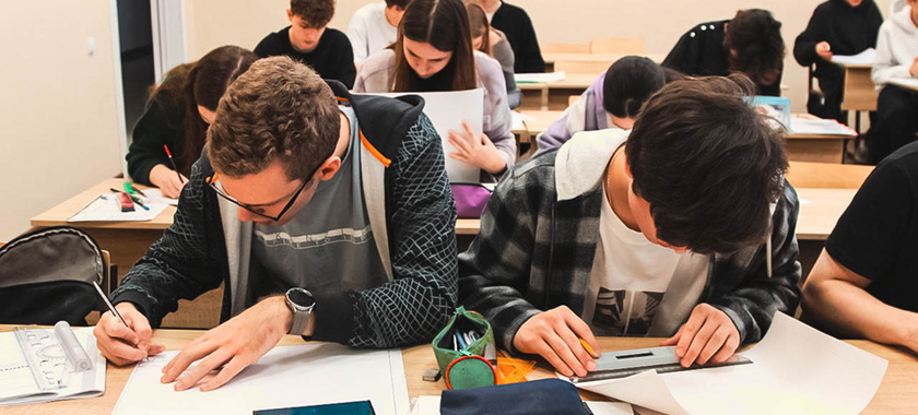 Управление дополнительного образования и международной деятельности